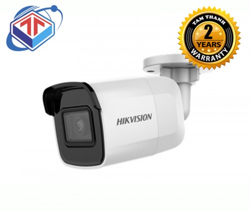 Camera IP thân trụ hồng ngoại 2MP chuẩn nén H.265+