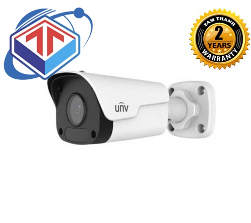 Camera UNV thân trụ 2Mp, chuẩn Ultra265.